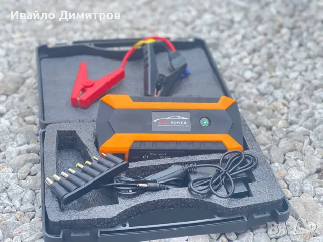 Комплект стартерно устройство high power jump starter за кола, снимка 5 - Аксесоари и консумативи - 48101405