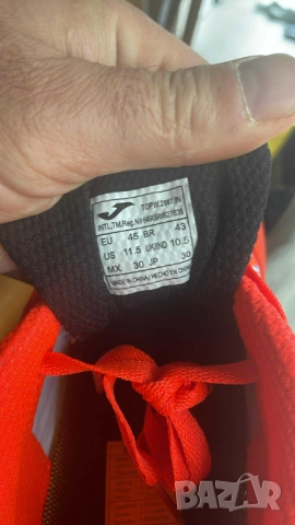 Мъжки обувки Joma Top Flex, снимка 4 - Спортни обувки - 52887366