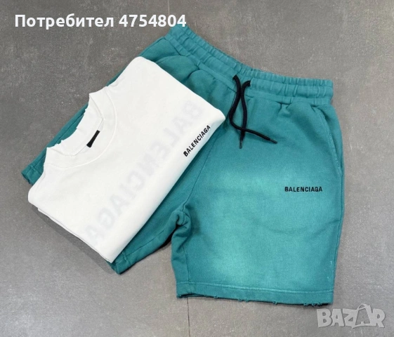 Най-високо качество мъжки комплекти Balenciaga, снимка 2 - Спортни дрехи, екипи - 53871258