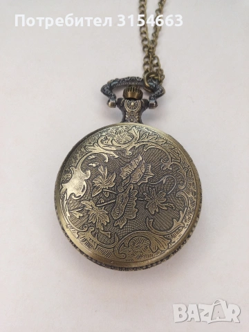 Джобен часовник , снимка 5 - Джобни - 54038615