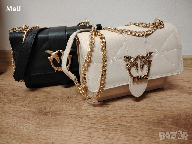 Pinko чанти и колани, снимка 2 - Колани - 53662847