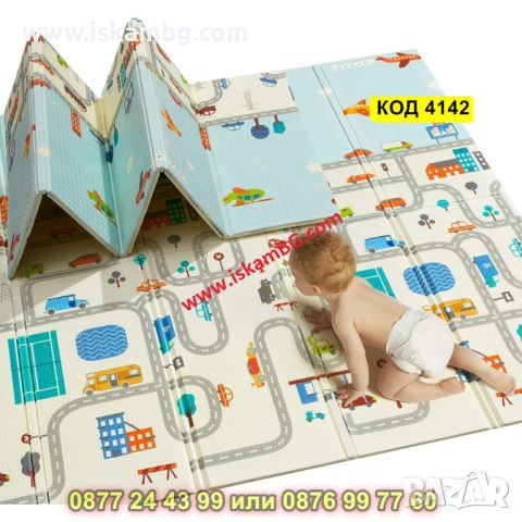 Сгъваемо детско килимче за игра, топлоизолиращо 160x180x1cm - Трафик + Джунгла - КОД 4142, снимка 9 - Други - 45509718