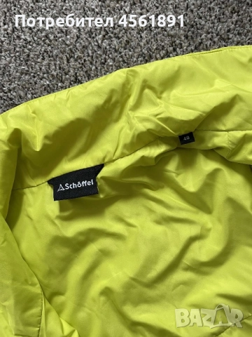 Мъжки елек Schöffel , снимка 3 - Якета - 51860208