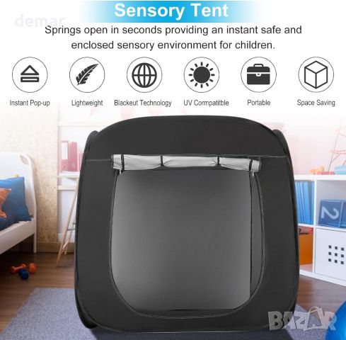 Палатка Tanniws Pop-Up Tent Sensory Den сребърна вътрешна облицовка и чанта за пътуване, снимка 8 - Други стоки за дома - 45479308