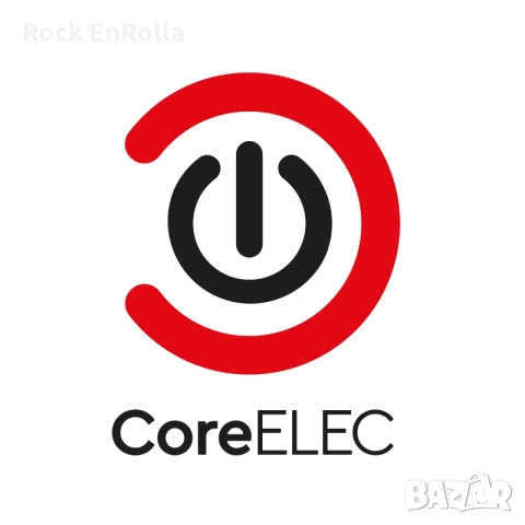 CoreELEC /KODI/ инсталиране и конфигуриране на различни мултимедийни устройства