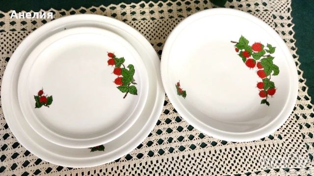 Малини - чинии от Чехия , снимка 6 - Чинии - 51208716