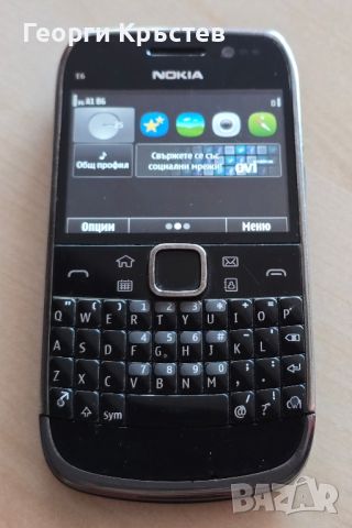 Nokia E6 - без заден капак, снимка 4 - Nokia - 46264332