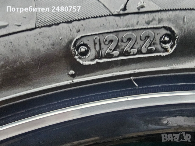 Алуминиеви джанти BMW- 20 цола с гуми 7мм. , снимка 6 - Гуми и джанти - 53054791