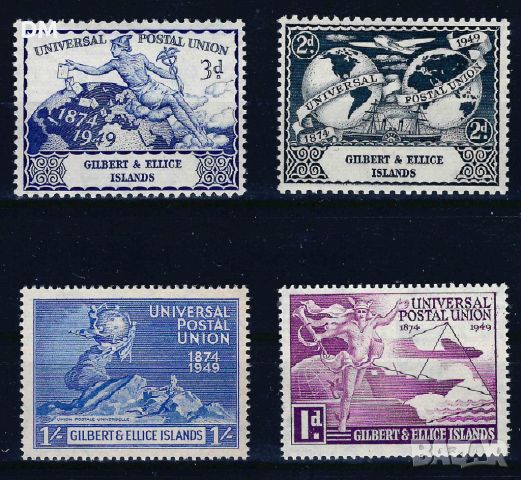 Гилбърт и Елис острови 1949 - СПС кораби MNH, снимка 1 - Филателия - 46319281