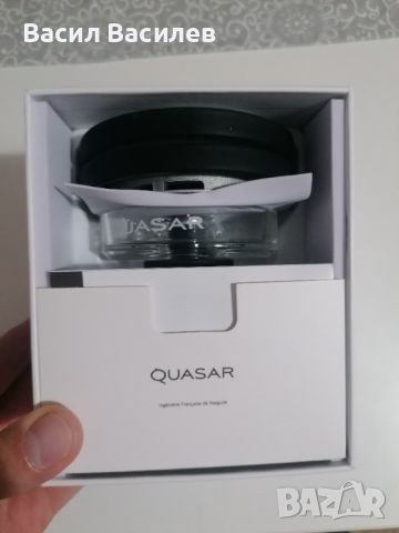Чашка за наргиле - Quasar Raas 2 HMD , снимка 1 - Наргилета - 45750169