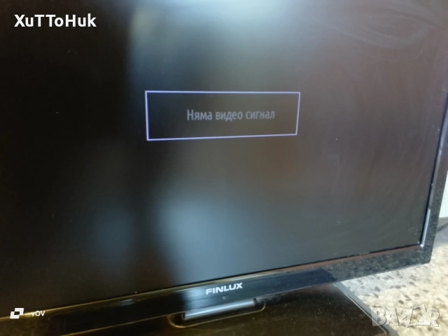 Finlux 26FLYR137B, снимка 4 - Части и Платки - 54137492