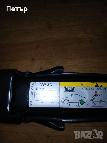 Оем крик фв тигуан,шкода карок нов