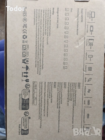 Монитор 15,6 инча, снимка 4 - Друго - 53461870