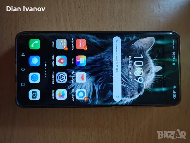 Като нов Huawei P60 pro 256gb 8ram, снимка 1 - Huawei - 46988472