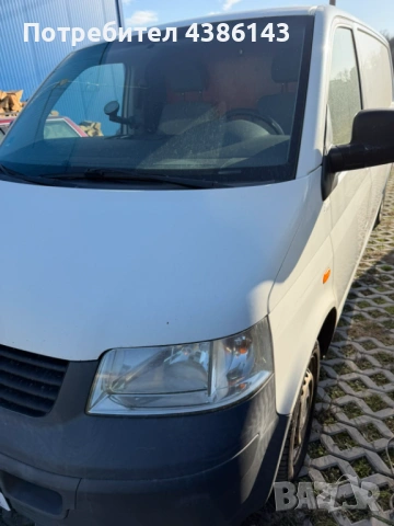 Продавам бус Фолксваген Транспортер Т5, 1.9 TDI, снимка 7 - Бусове и автобуси - 53163582