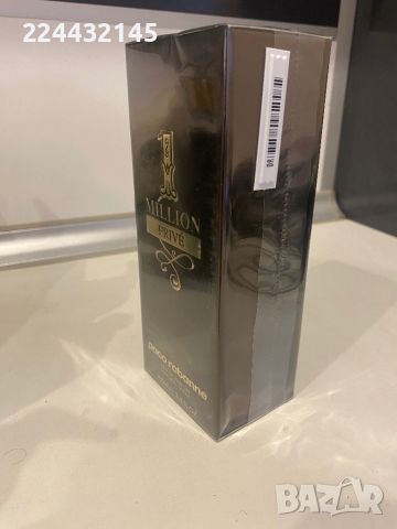 paco rabanne 1 million prive EDP barcod , снимка 2 - Мъжки парфюми - 45195055