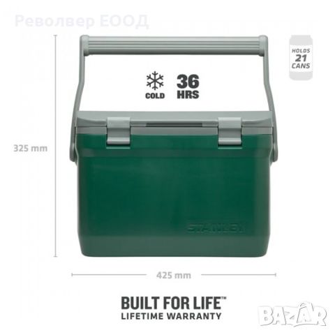 Хладилна чанта Stanley Easy-Carry Outdoor - 15,1 л, в зелено, снимка 2 - Хладилни чанти - 45321914