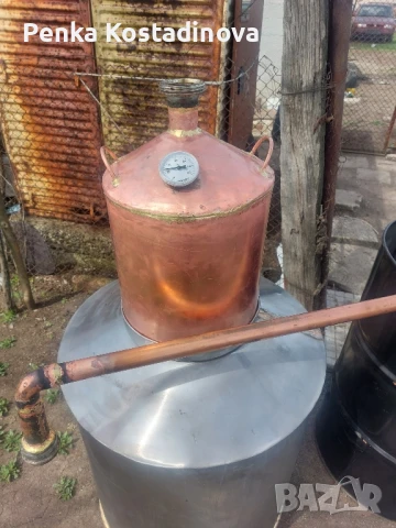 казан за ракия , снимка 3 - Други стоки за дома - 51038216