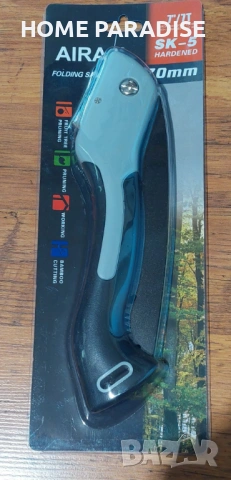 ТРИОН За КЛОНИ, снимка 2 - Градинска техника - 53794432