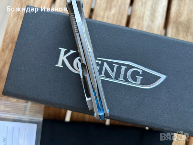 Продавам нож Koenig mini Arius , снимка 4 - Ножове - 53762020