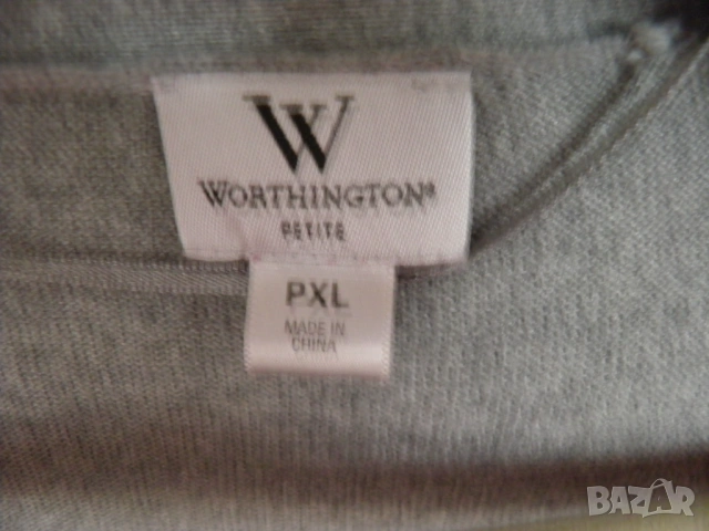 Worthington® стилна дамска жилетка XL, снимка 7 - Жилетки - 54303951