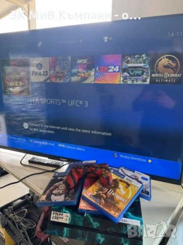 Playstation 4 + 6 игри!