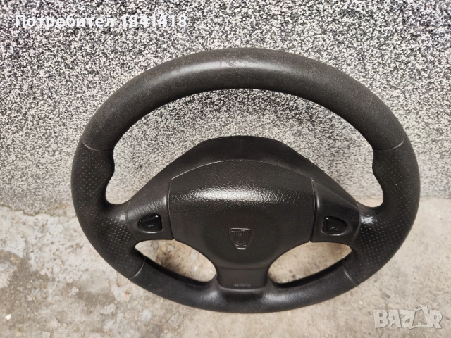 Перфектен волан Ровър 400/ Rover 400, снимка 2 - Части - 49447326
