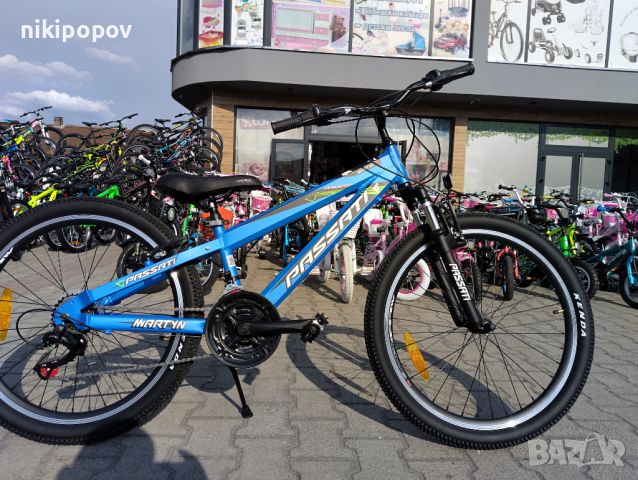 PASSATI Велосипед 24" MARTYN алумин син, снимка 1 - Велосипеди - 44587865