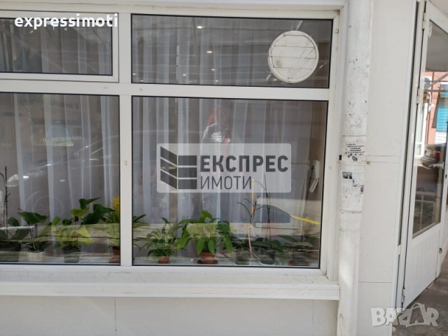 Офис/ магазин в района на Зимно Кино Тракия, снимка 4 - Магазини - 54136776