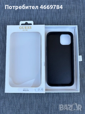 iPhone case кейс за iPhone 14/13 GUESS, снимка 2 - Калъфи, кейсове - 54111649