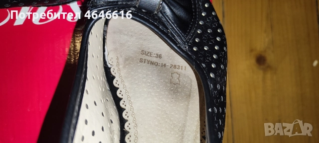 Сандали, снимка 4 - Сандали - 52353985