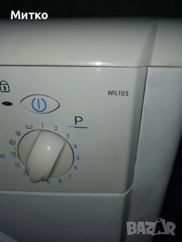Автоматична пералня Индезит INDESIT модел WIL 105, снимка 12 - Перални - 53190046