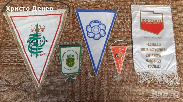 знамена малки антикварни различни размери, уникати , снимка 5 - Други ценни предмети - 52988851