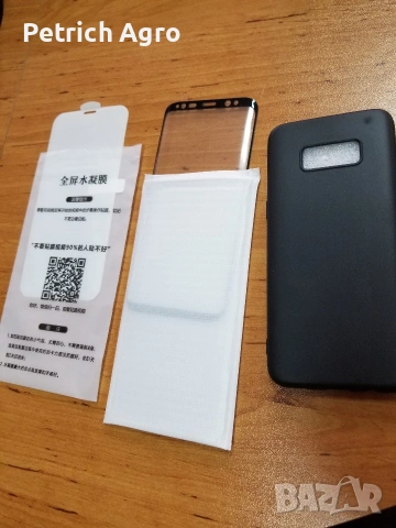 Samsung S8 64 GB, снимка 8 - Samsung - 53227280