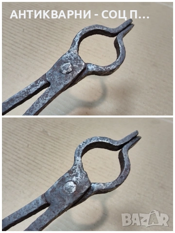 Стари Ковани Ковашки Клещи. / НОМЕР 1762., снимка 6 - Антикварни и старинни предмети - 53991405