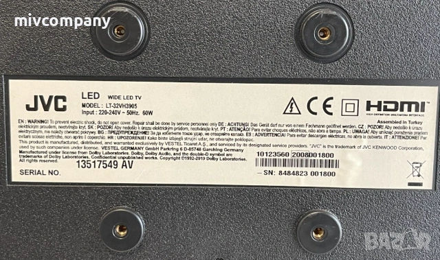 Телевизор 32'JVC  LT-32VH3905, снимка 2 - Телевизори - 53596121