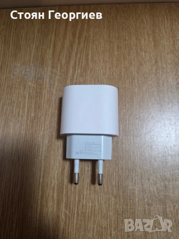 Чисто нов захранващ адаптер 25W, снимка 3 - Кабели и адаптери - 53476741