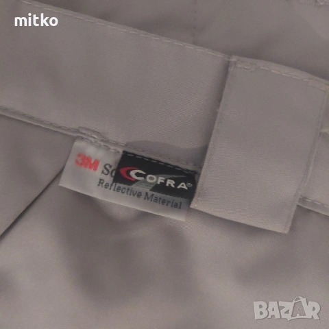 Cofra, снимка 2 - Панталони - 53991044