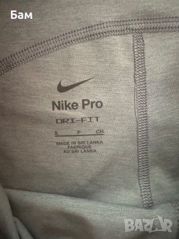 Дамски клин Nike Pro размер С, снимка 5 - Клинове - 46261680