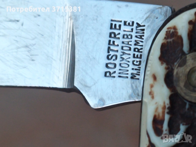 Немска ловна ножка, снимка 2 - Ножове - 53771249