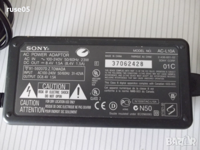 Захранващо устройство "SONY - AC-L10A" работещо, снимка 5 - Батерии, зарядни - 51553740