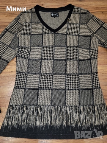 Блуза на Lucy Луци