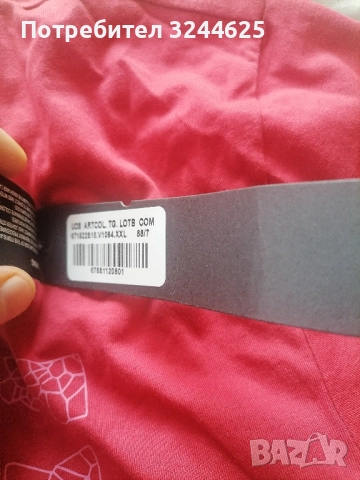 тениска stone Island , снимка 2 - Тениски - 51445583