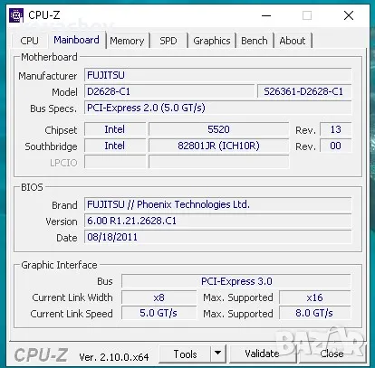 Fujitsu Celsius R570-2 Dual CPU, снимка 7 - Работни компютри - 46984203