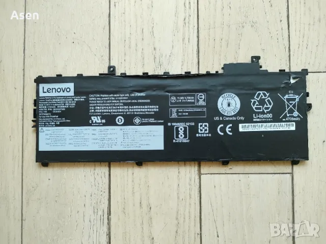 Lenovo ThinkPad X1 Carbon 5th Gen 2017 6th Gen 2018 Series, снимка 1 - Батерии за лаптопи - 47969759