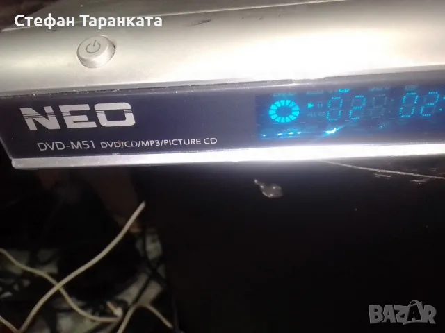 DVD player Neo, снимка 3 - Плейъри, домашно кино, прожектори - 47909457