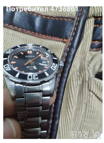 Doxa Into the ocean diver 300m, снимка 3 - Мъжки - 53523070