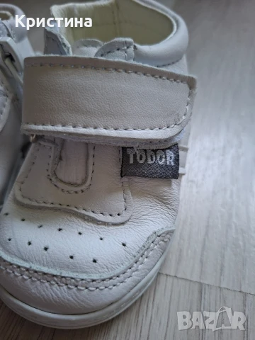 Бебешки буйки TODOR - естествена кожа., снимка 4 - Бебешки обувки - 50877108