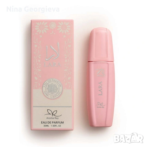 Дамски парфюм Lara, 30мл – Ориенталски аромат с карамел и сандалово дърво, снимка 4 - Дамски парфюми - 53952182