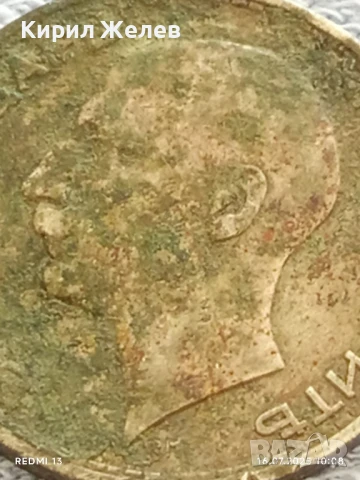 Сребърна монета 50 лева 1934г. Царство България Цар Борис трети 13806, снимка 7 - Нумизматика и бонистика - 51036662